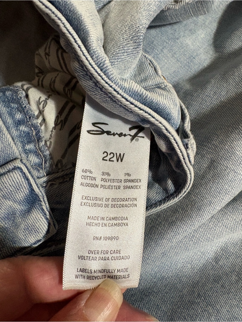 Seven7 Light Blue Denim Jeans with Tan Leather Patch - Picture 4 of 5